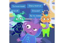 Photo of Эмоциональная грамотность: умение управлять эмоциями