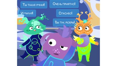 Photo of Эмоциональная грамотность: умение управлять эмоциями