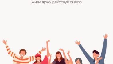 Photo of Улыбка делает жизнь ярче